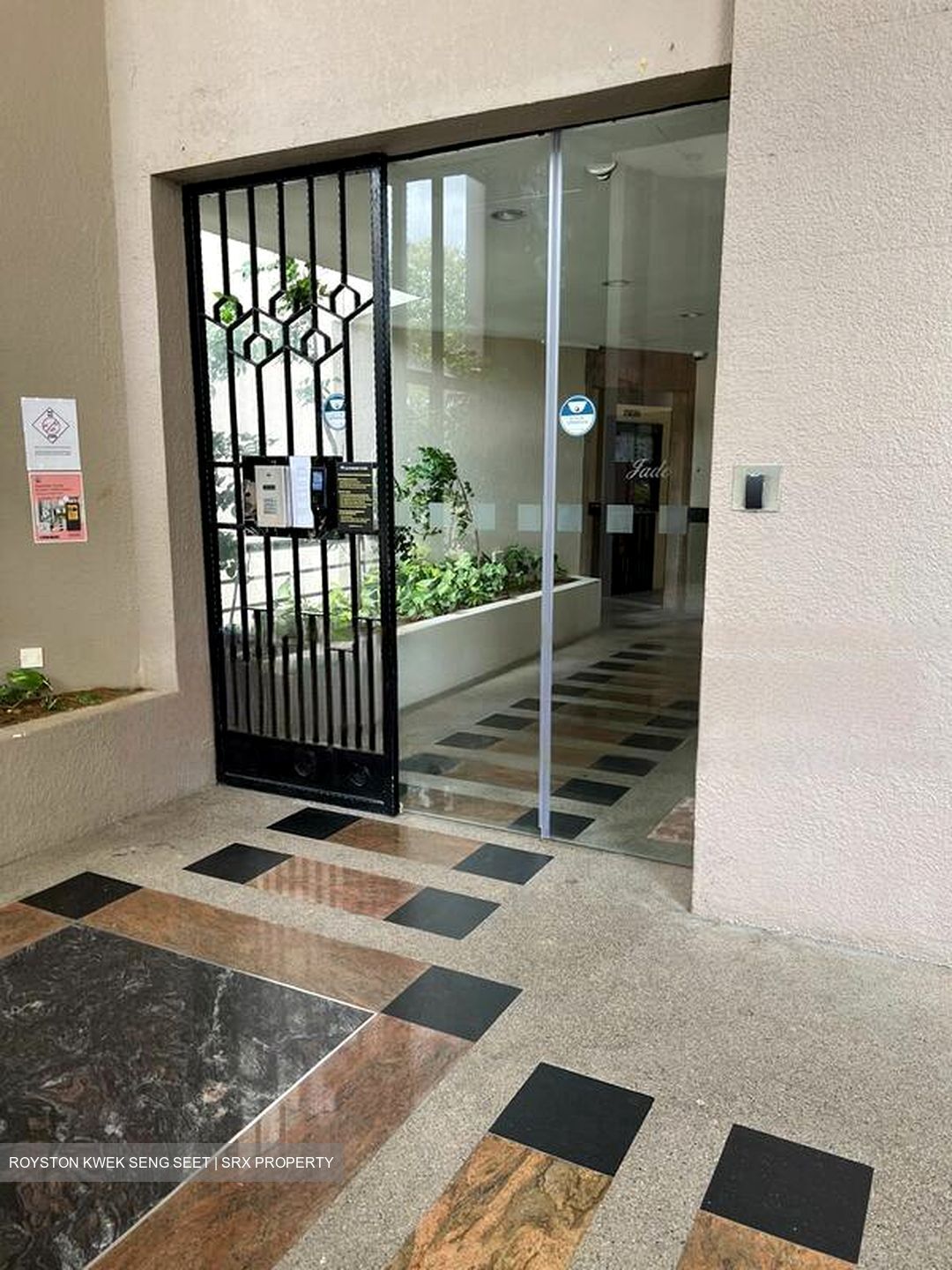 Bayshore Park (D16), Condominium #549505251